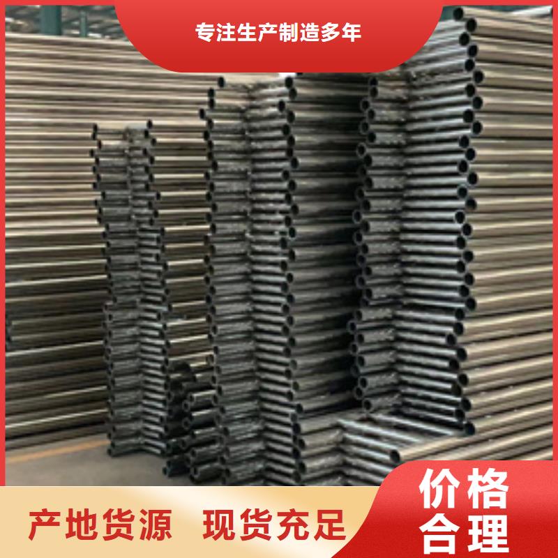 景区铝合金护栏_诚信为本