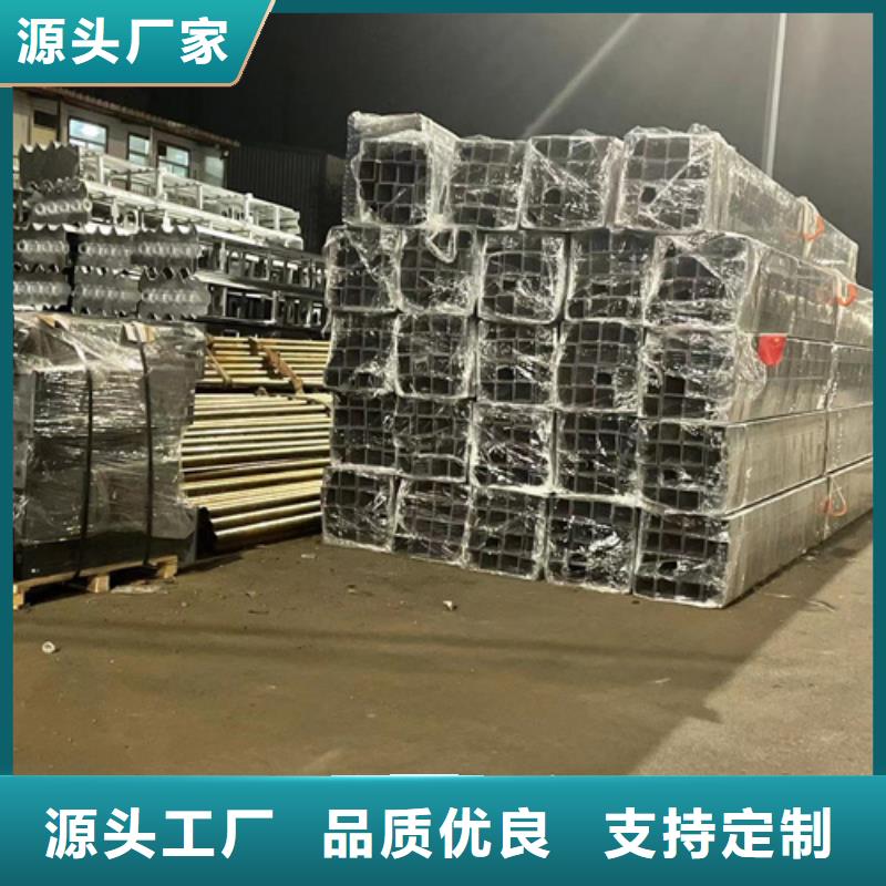【道路护栏桥梁防撞护栏厂优质工艺】