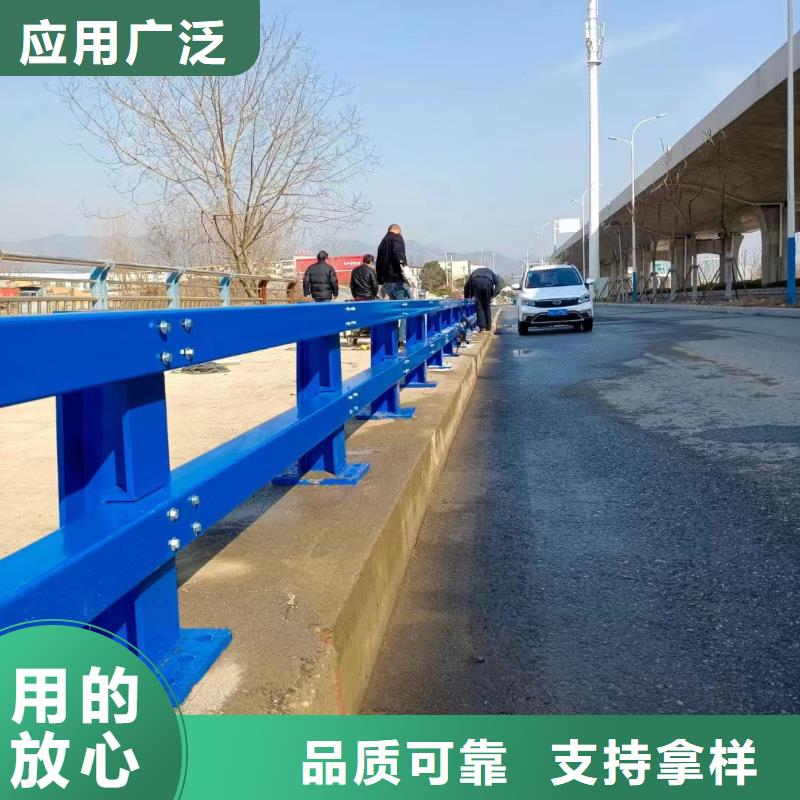 【道路护栏】_市政护栏价格低
