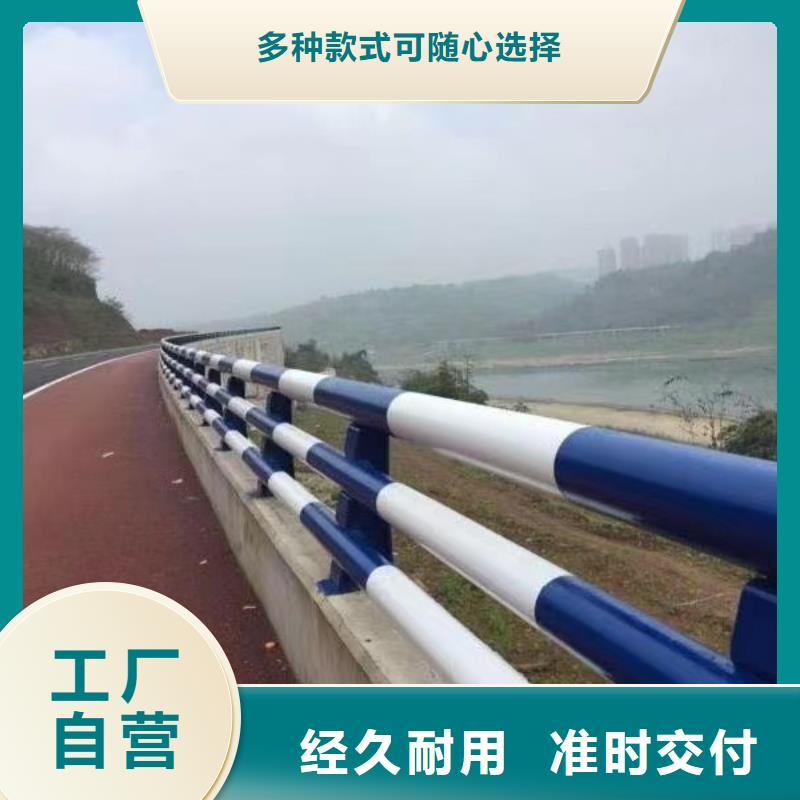 喷漆不锈钢造型护栏厂家现货销售
