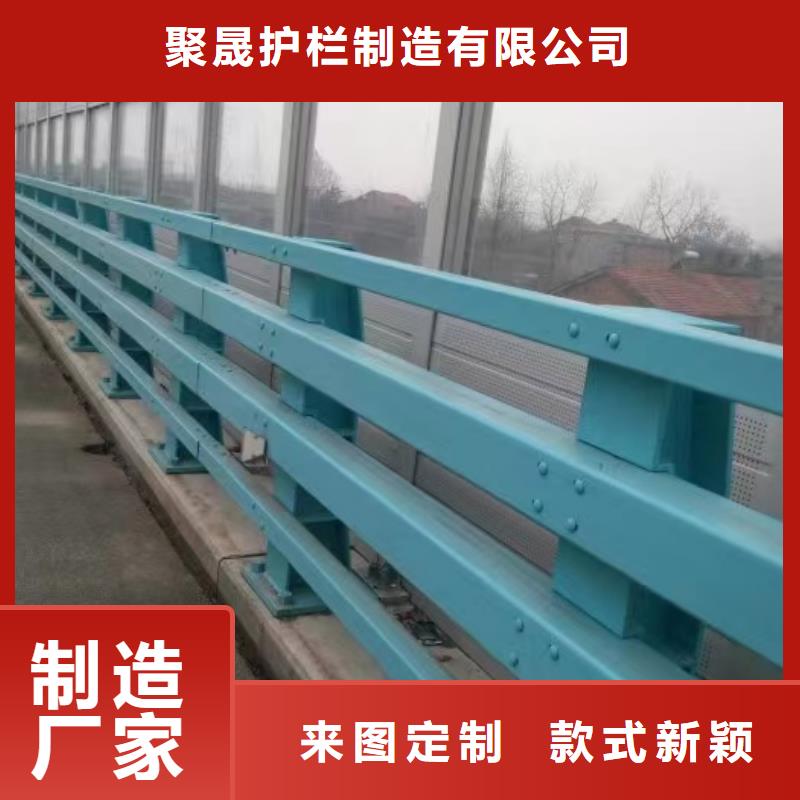 护栏防撞护栏厂您想要的我们都有