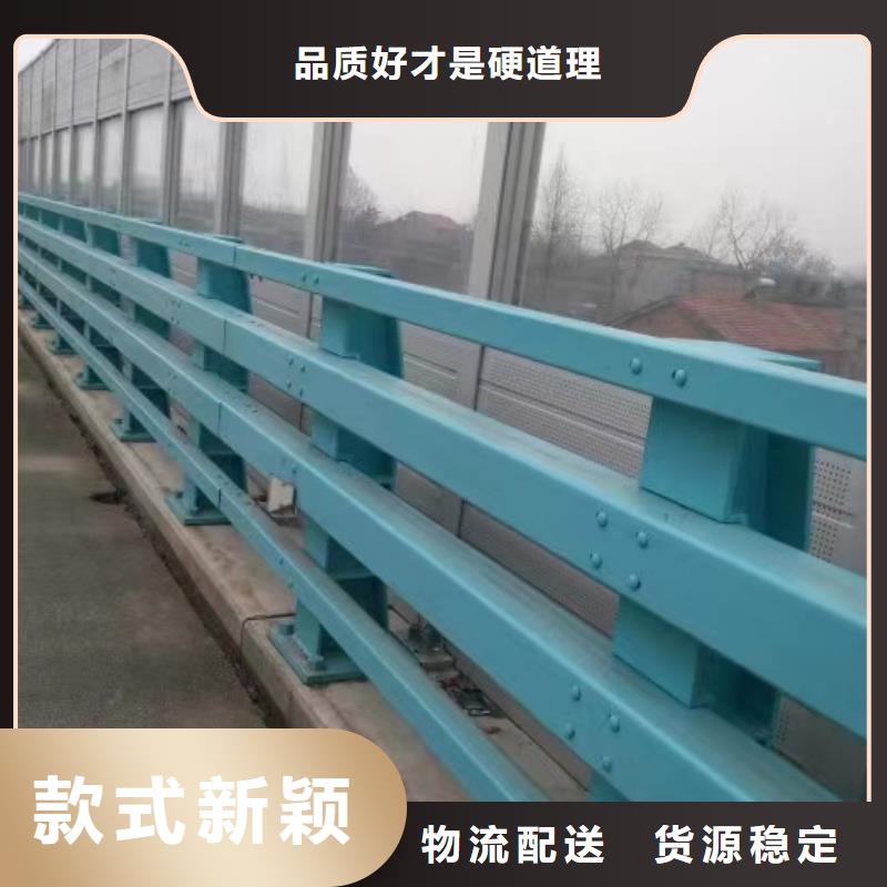 ：喷漆不锈钢拉索栏杆生产厂家