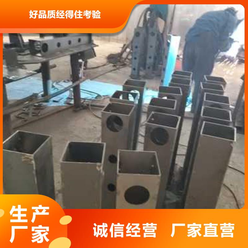 道路护栏多种款式可随心选择