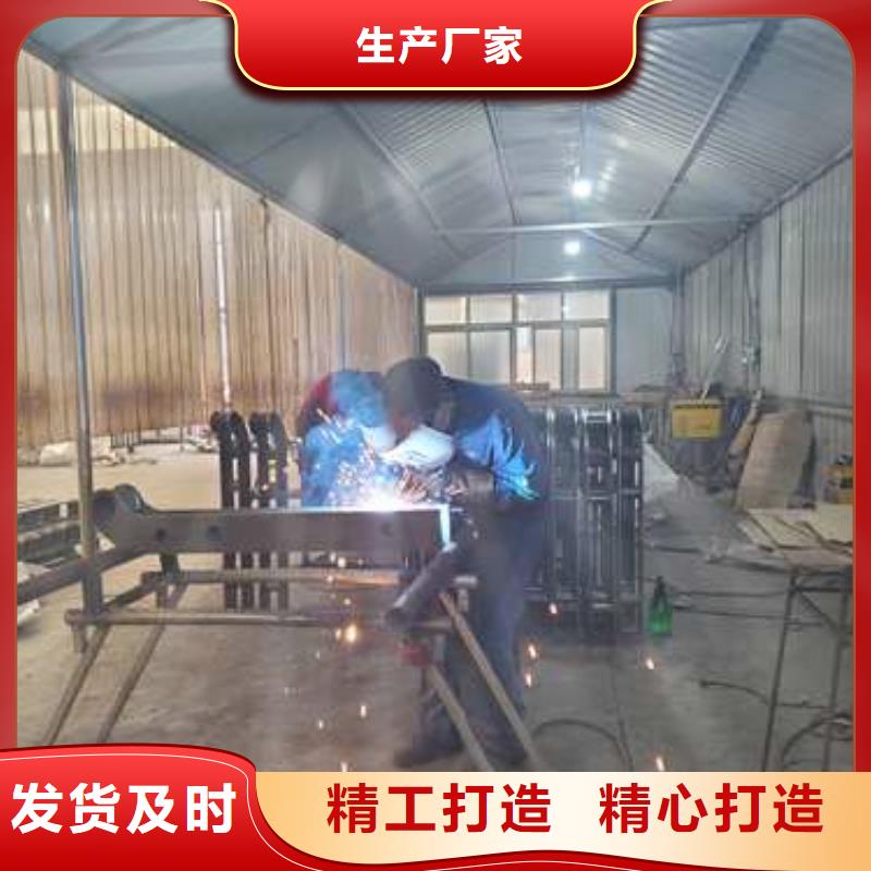 喷漆不锈钢拉索栏杆全国配送