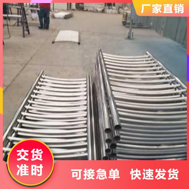 采购河边不锈钢灯光护栏必看-质量优