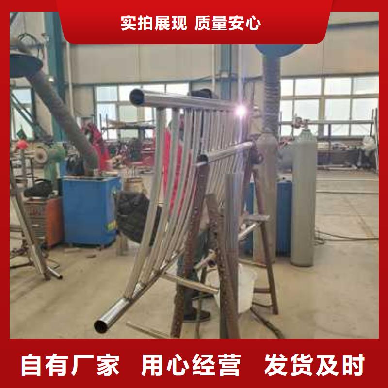 护栏防撞护栏分类和特点