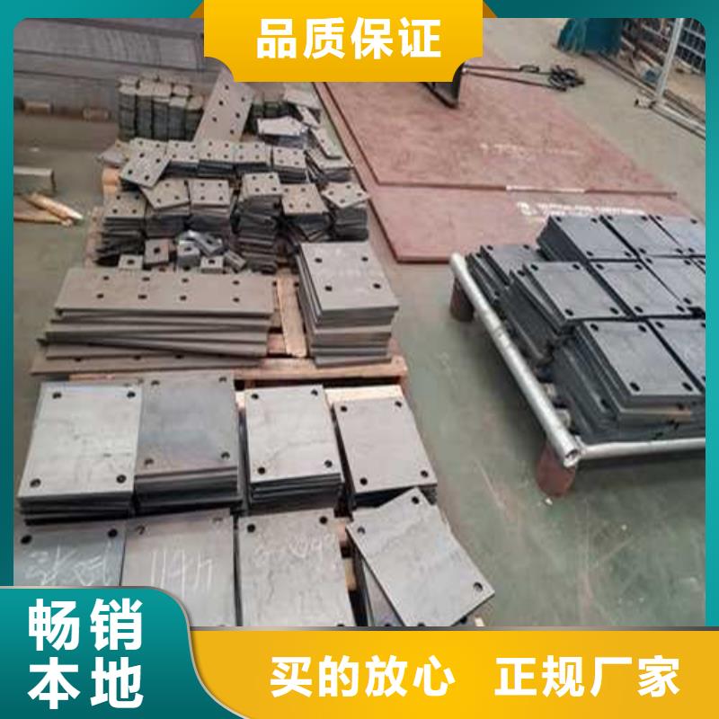 护栏防撞护栏分类和特点