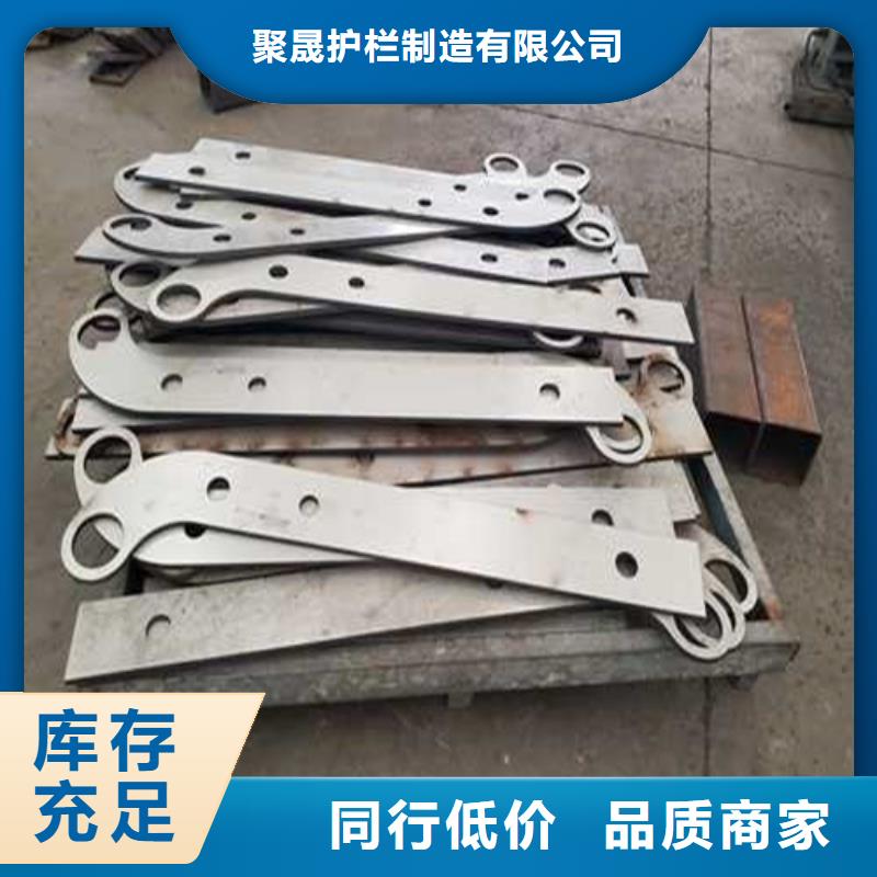 道路护栏镀锌管景观护栏厂家直销货源充足