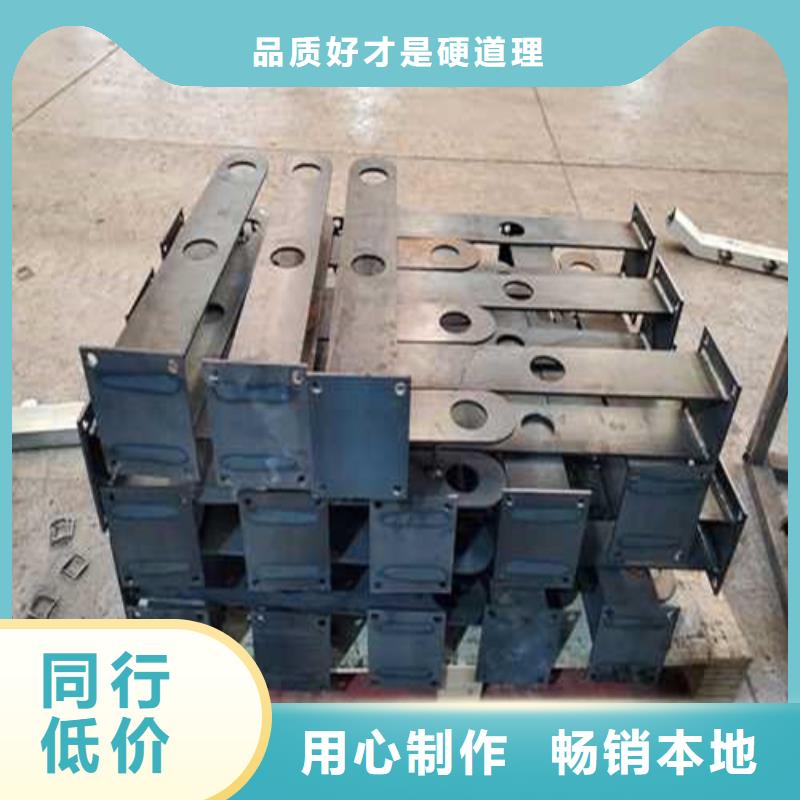 景区不锈钢景观护栏厂家，货源足