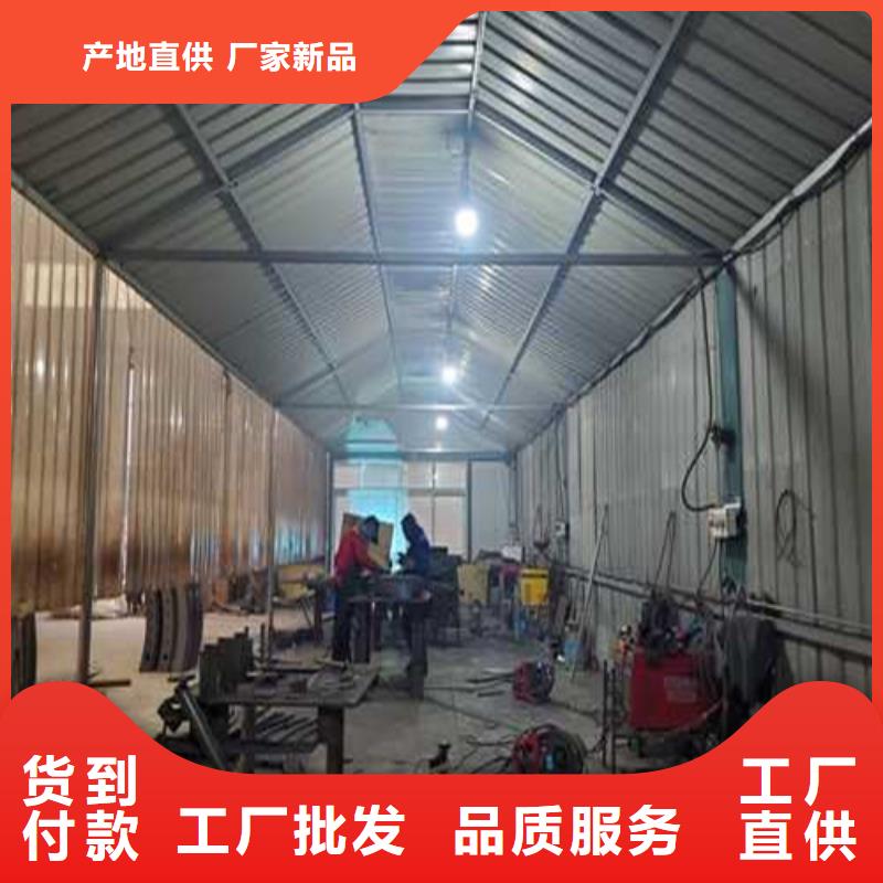 喷漆桥栏杆用途