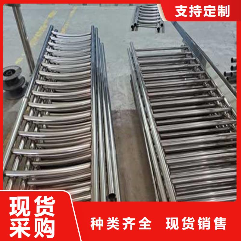 【道路护栏】【防撞桥梁护栏】海量现货直销