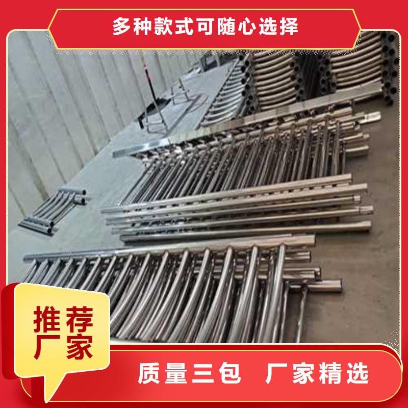 供应批发异形铝合金桥梁护栏-全国配送