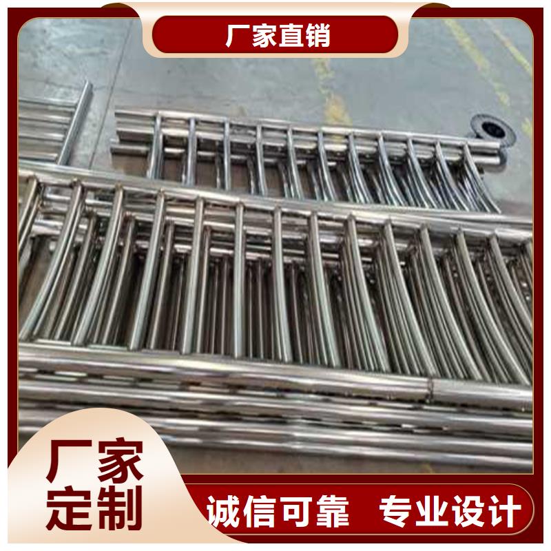 【道路护栏桥梁防撞护栏厂优质工艺】