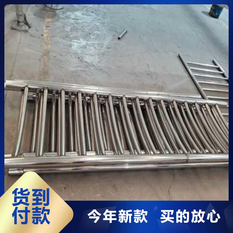 喷漆不锈钢造型护栏厂家现货销售