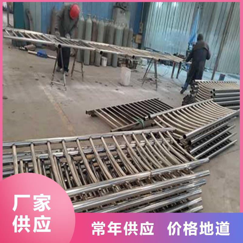 护栏防撞护栏厂您想要的我们都有