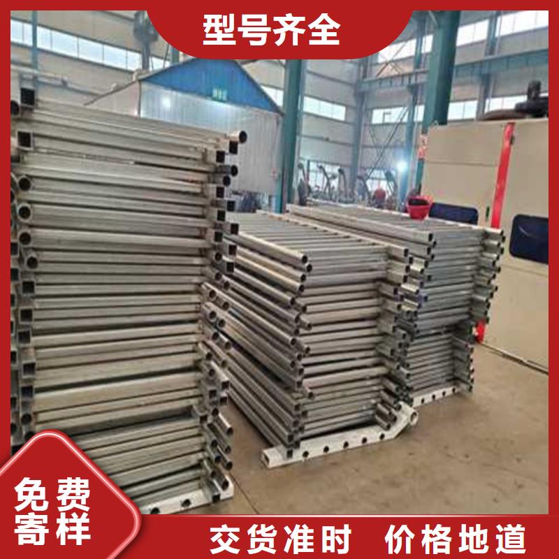 景区铝合金护栏厂家规格齐全