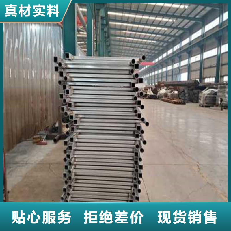 河边不锈钢缆索护栏生产基地