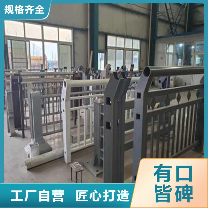 河边不锈钢缆索护栏生产基地