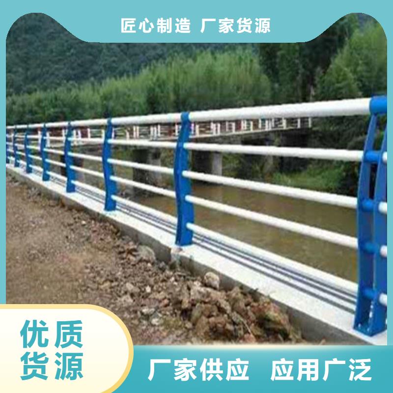 河边不锈钢缆索护栏生产基地