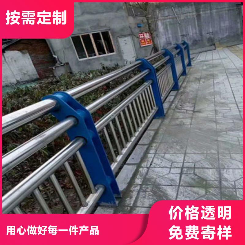 【图】景区不锈钢复合管栏杆厂家
