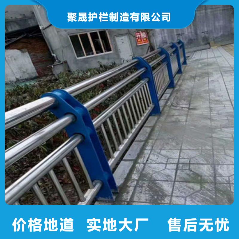 道路护栏厂家现货批发