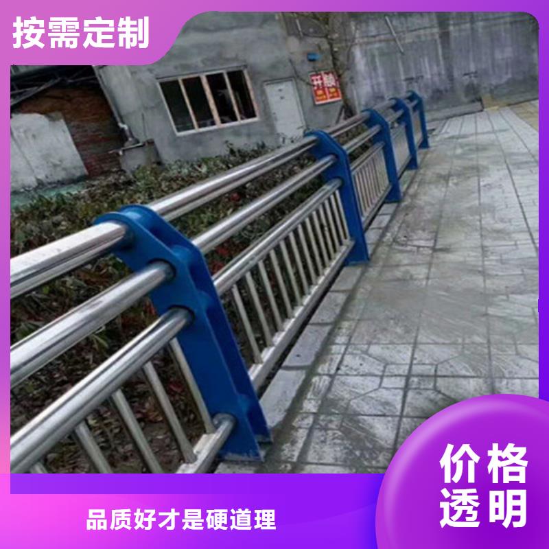 船营护栏厂家