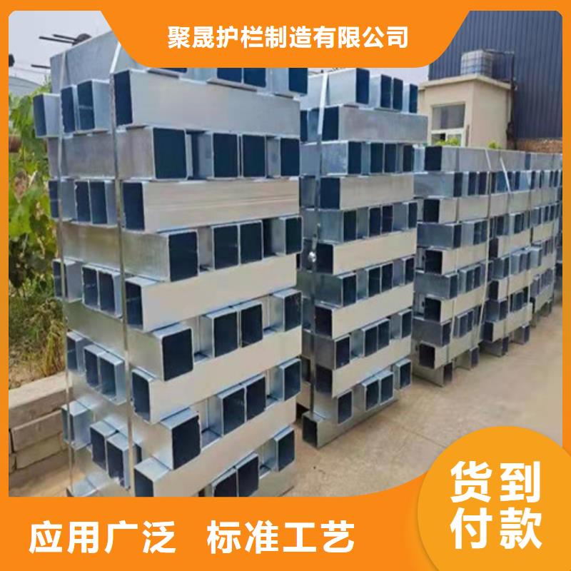 道路护栏厂家现货批发