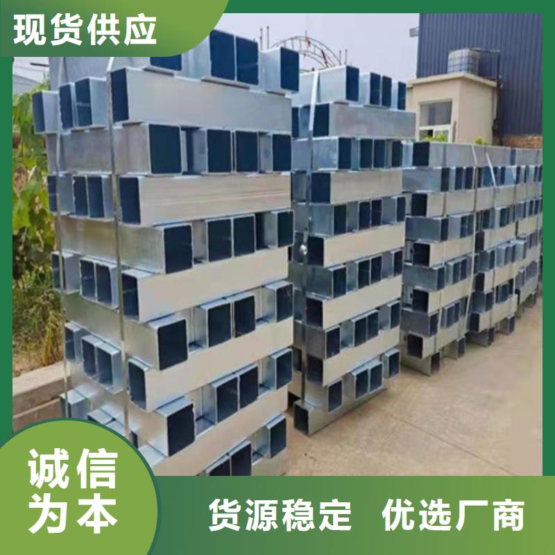 道路护栏镀锌管景观护栏厂家直销货源充足