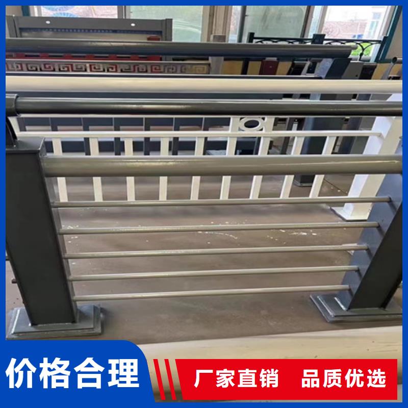 人行道护栏【不锈钢景观护栏】厂家直销大量现货
