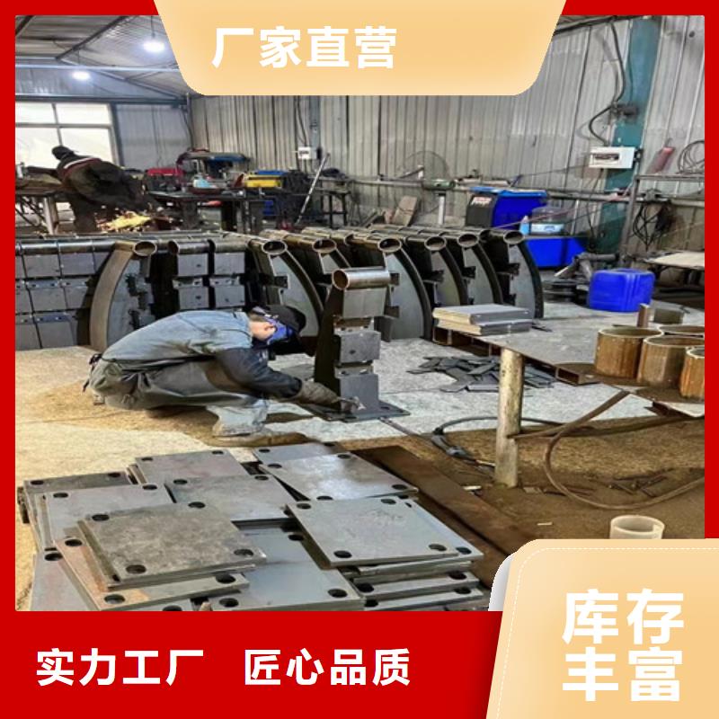 【人行道护栏桥梁景观栏杆现货】