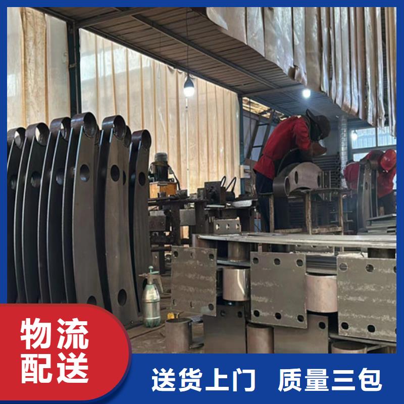 人行道护栏市政护栏用的放心