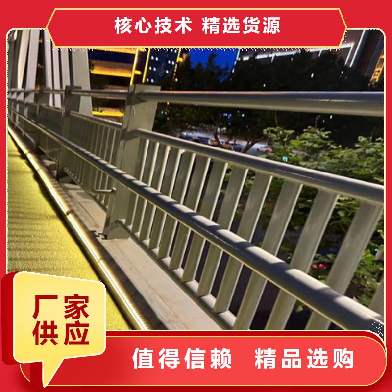 优选：护栏立柱厂家