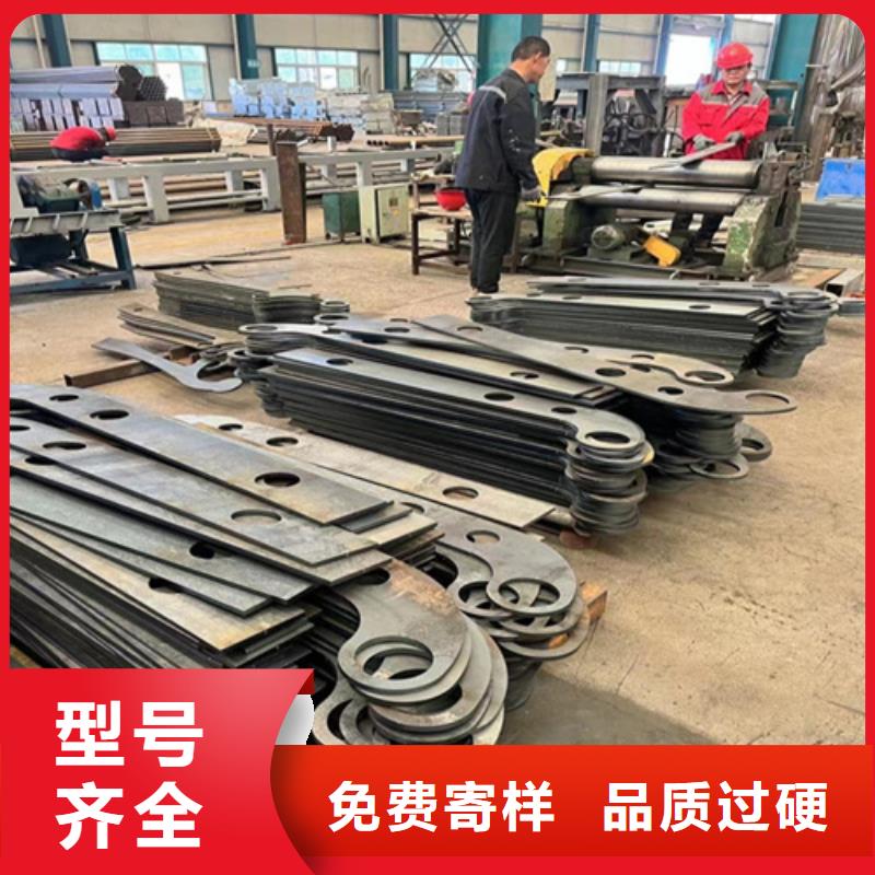 人行道护栏【防撞护栏厂】好品质售后无忧