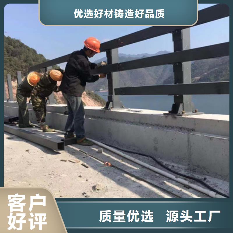 人行道护栏_钢丝绳护栏厂实体厂家