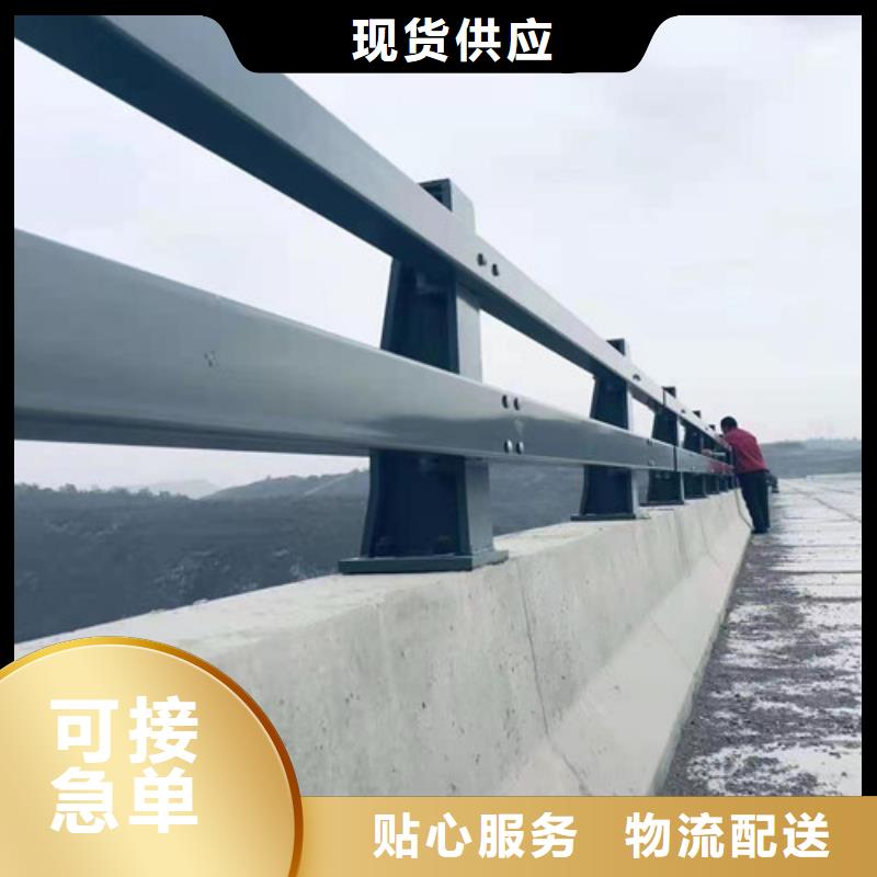 人行道护栏,【钢丝绳护栏厂】用心做产品
