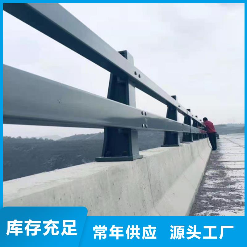 人行道护栏支持定制