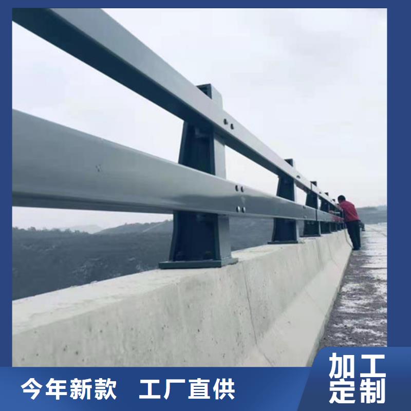 人行道护栏防撞护栏立柱准时交付