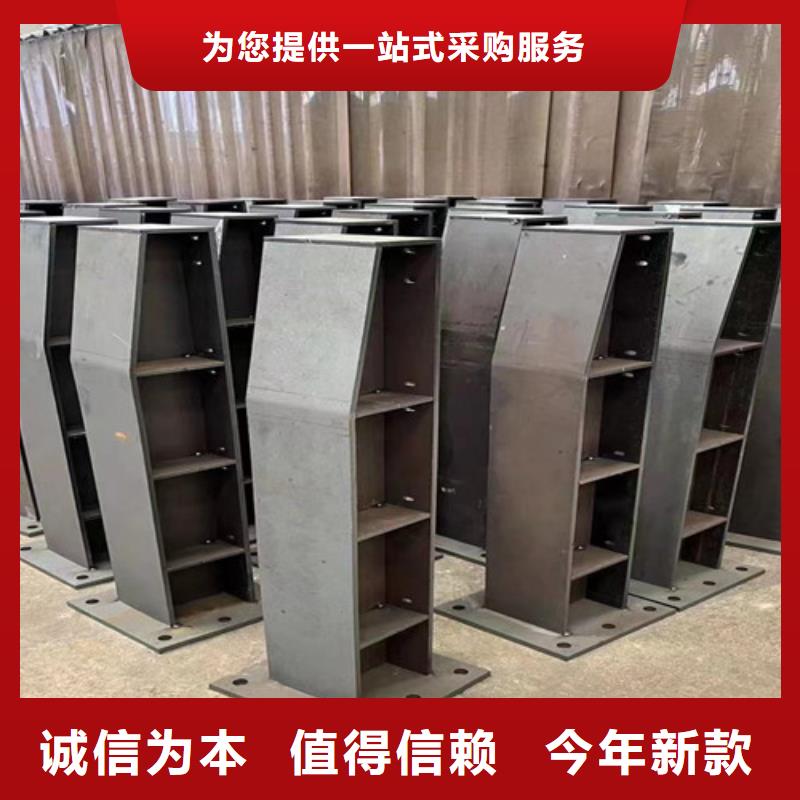 人行道护栏_桥梁钢护栏厂严选好货