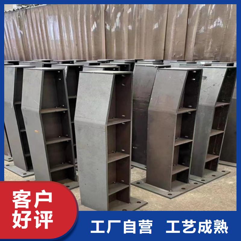人行道护栏立柱桥梁防撞护栏助您降低采购成本