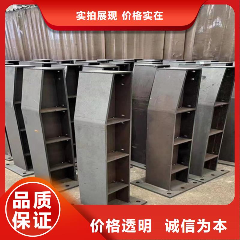 人行道护栏河堤护栏质量可靠