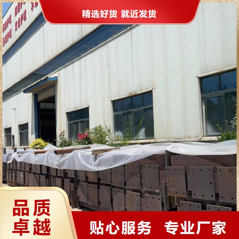 人行道护栏【桥梁护栏厂】本地配送