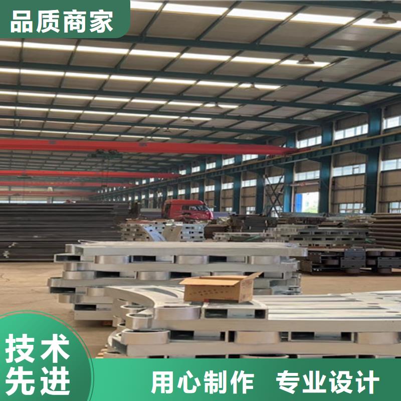 【人行道护栏】防护栏可放心采购