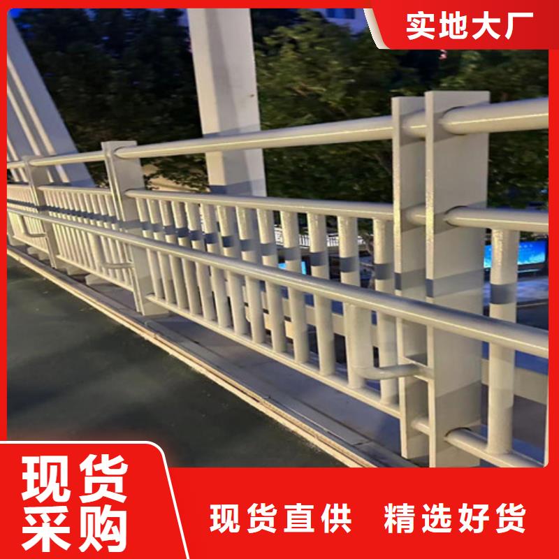 道路护栏企业-信誉保障