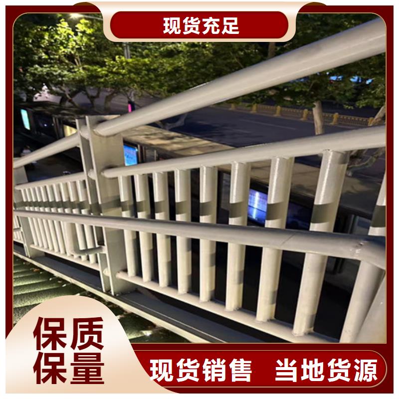 人行道护栏【波形护栏】支持定制加工