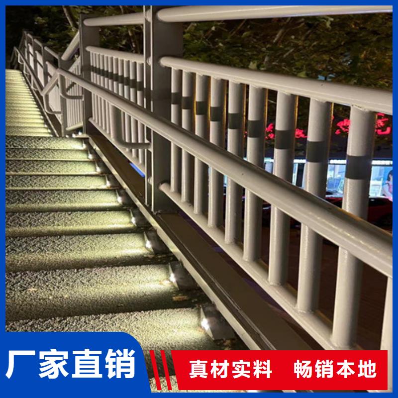 灯光护栏图文介绍