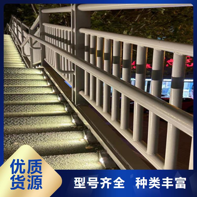 服务周到的桥梁防撞栏杆销售厂家