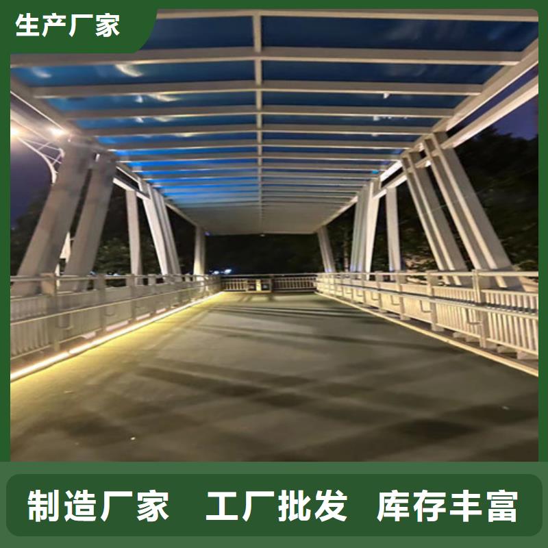 【人行道护栏】_铝合金护栏厂品质优良