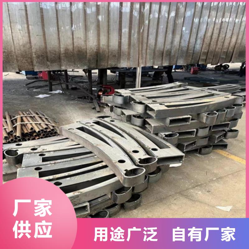 人行道护栏【桥梁护栏】买的放心