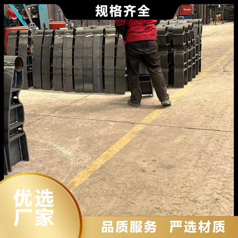 供应批发天桥不锈钢护栏-现货供应