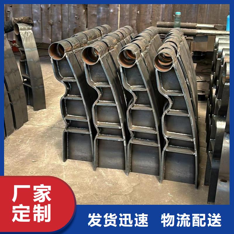 人行道护栏不锈钢碳素钢复合管厂值得买